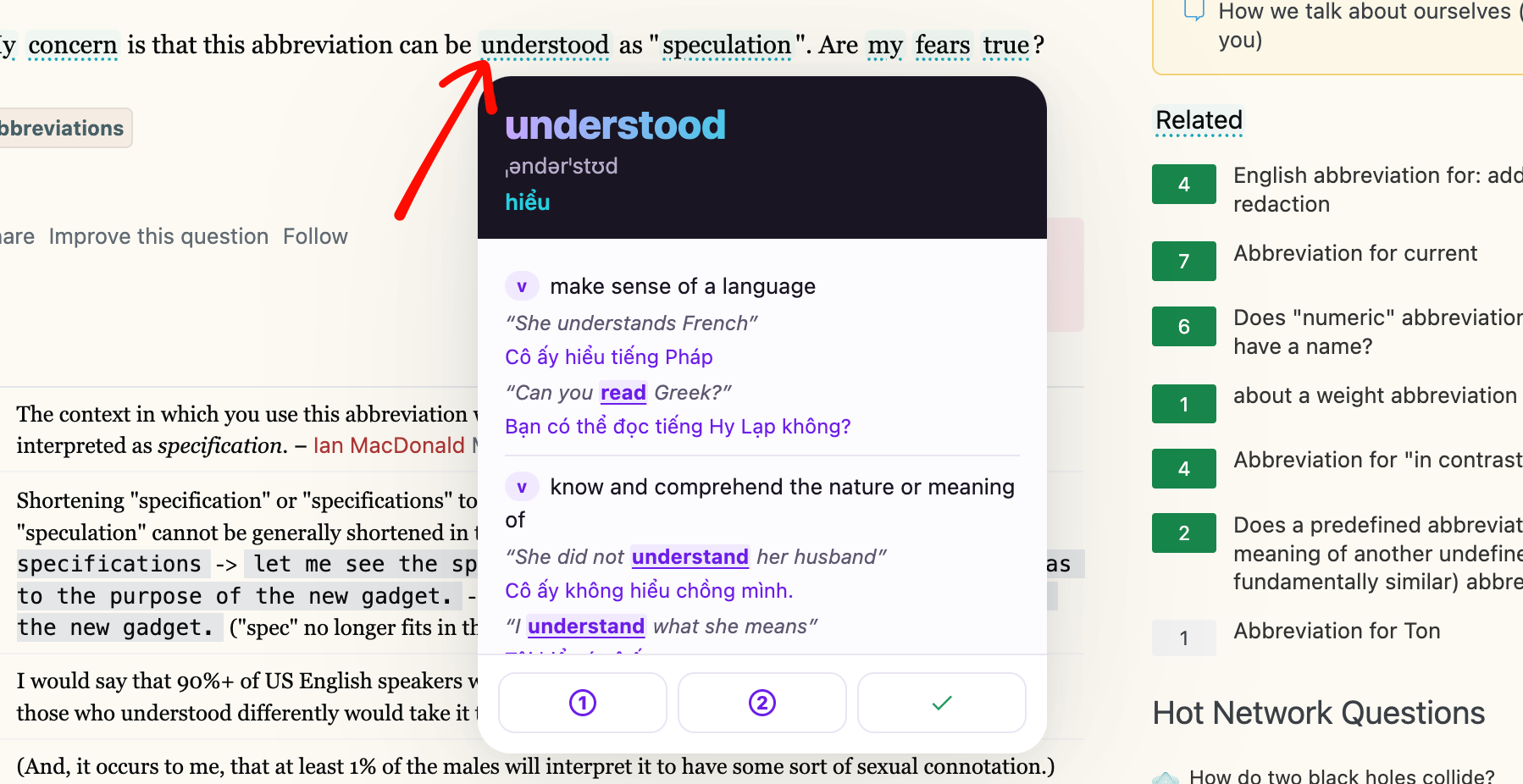 Word card open on an article